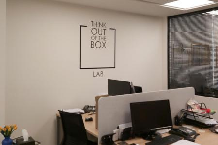 Offices 660 sq.m for rent, Athens center