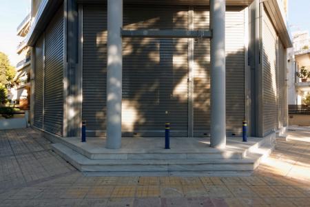 West Athens store 460 sqm for rent