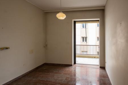 Commercial property 2.063 sq.m for sale, North Athens